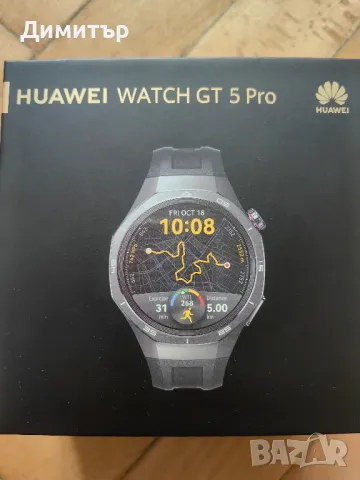 Huawei watch gt 5 pro + подарък , снимка 1 - Мъжки - 48626158