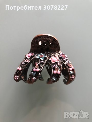 Метална шнола с инкрустации