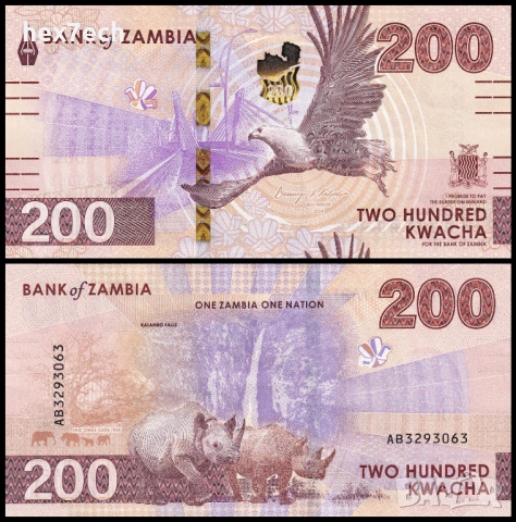 ❤️ ⭐ Замбия 2024 200 квача UNC нова ⭐ ❤️