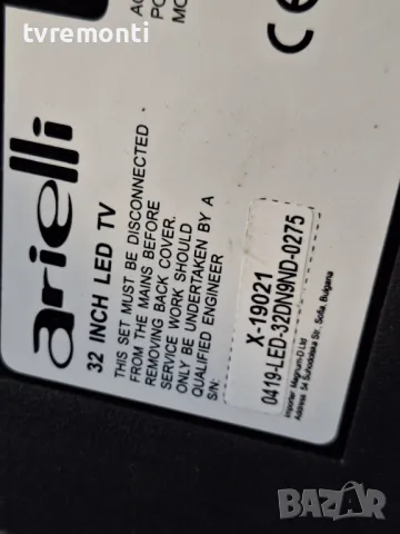 Оригинално дистанционно от телевизор Arielli модел LED-32DN9ND, снимка 3 - Дистанционни - 47659415