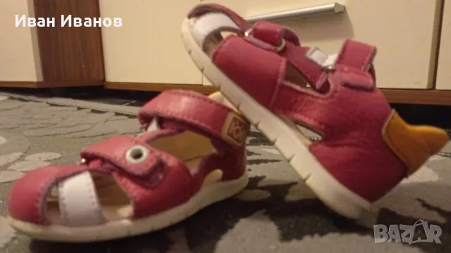 Сандали Колев и Колев - номер 19, снимка 8 - Детски сандали и чехли - 47479370