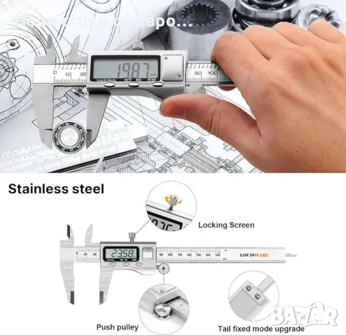 Електронен дигитален шублер LOUISWARE, с много голям LCD екран и 150 mm 0-6" инча/, снимка 5 - Други - 49444623