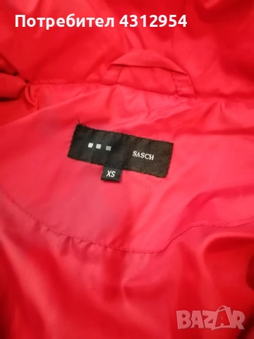 SASCH - червено дълго яке, снимка 4 - Якета - 53434673