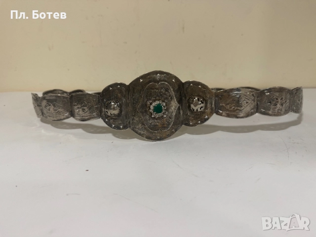 Стар сачанов колан