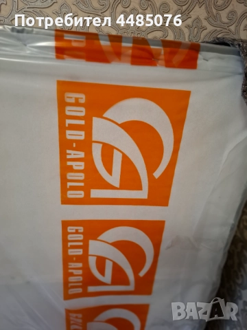 ЧИСТО НОВ МАТРАК МЕМОРИ 120/190 РАЗМЕР ГОЛД АПОЛО , снимка 4 - Матраци - 52054776