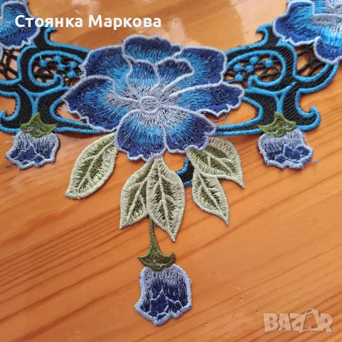 Бродерии за дрехи-нови за 15 лв., снимка 8 - Други - 49204247