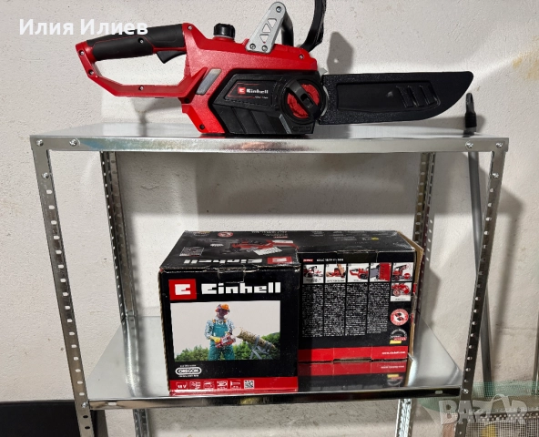 Листосъбирач Einhiel 3 в 1, снимка 7 - Други инструменти - 52585157