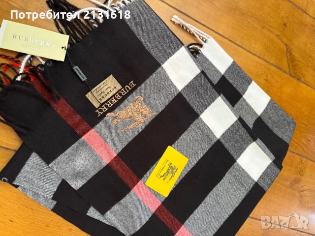 Шалове, снимка 4 - Шалове - 52709304