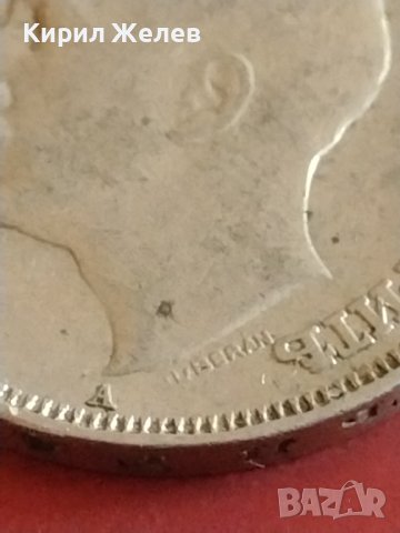 Монета 20 лева 1940г. Царство България Цар Борис трети за КОЛЕКЦИОНЕРИ 42602, снимка 7 - Нумизматика и бонистика - 43879006