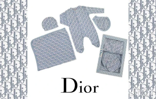 комплекти за новородени louis vuitton fendi christian dior , снимка 16 - Комплекти за бебе - 50574812