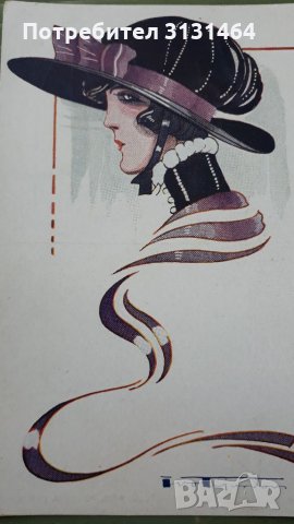 Колекция стари австрийски картички, снимка 16 - Колекции - 33596160