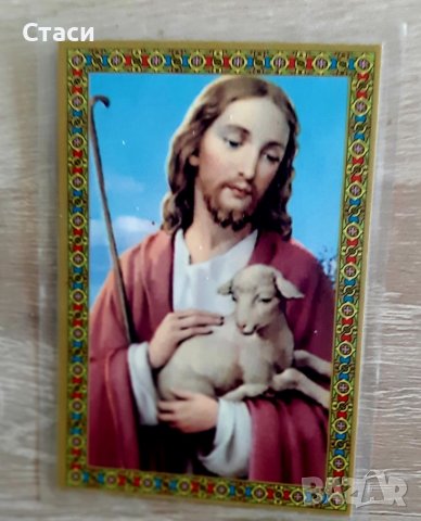Ламинирана икона на Св Марина,плюс подарък, снимка 4 - Икони - 40029997