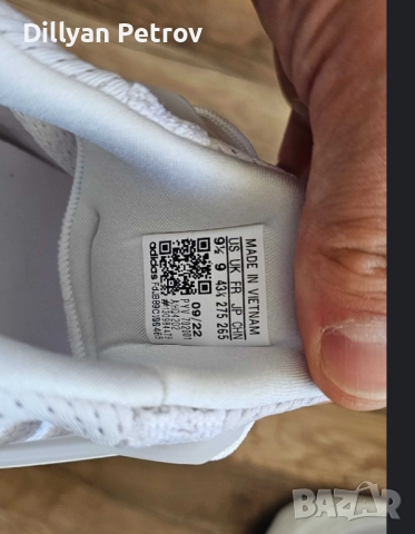 Маратонки Adidas  Originals ultraboost  1.0, снимка 3 - Маратонки - 52528778