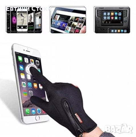Термо ръкавици Vivva GLOVELO със сензорни пръсти, снимка 3 - Ръкавици - 52151317