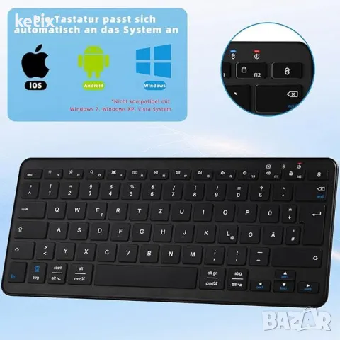 Qulose безжична Bluetooth клавиатура, снимка 2 - Клавиатури и мишки - 49724198