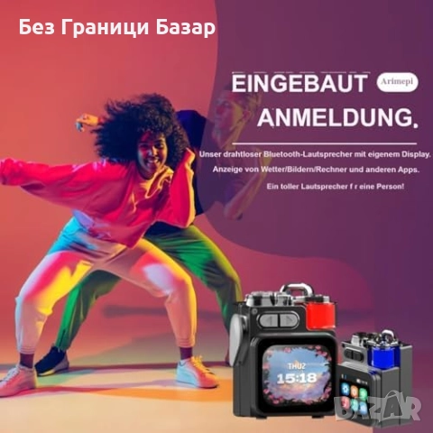 Нов Преносим Bluetooth говорител с тъч скрийн и RGB светлини Колонка, снимка 3 - Тонколони - 51583580