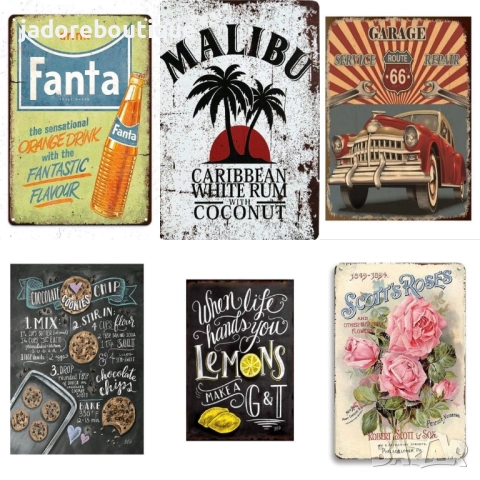 Метална табела Винтидж ретро стил различни видове метални табели