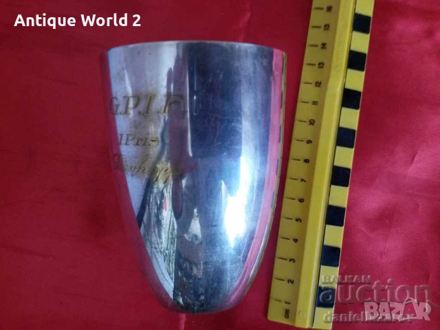 Стара Посребрена Наградна Чаша, снимка 3 - Антикварни и старинни предмети - 53291121