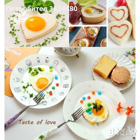 Формичка за пържени яйца, снимка 5 - Прибори за хранене, готвене и сервиране - 39983303
