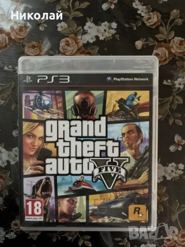 Grand Theft Auto 5 (GTA V) [PS3]