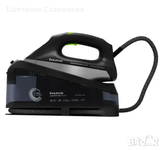 Парен център SLIDING PRO 3000 W  НОНСТОП