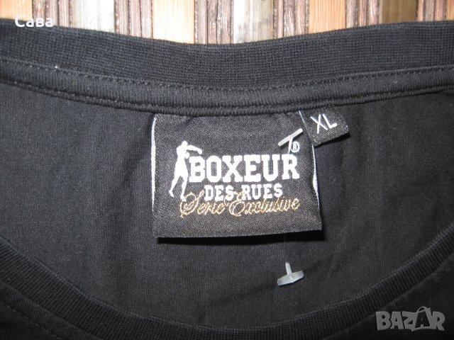 Тениска и потници BOXEUR DES RUES  мъжки и дамски, снимка 7 - Тениски - 37452123