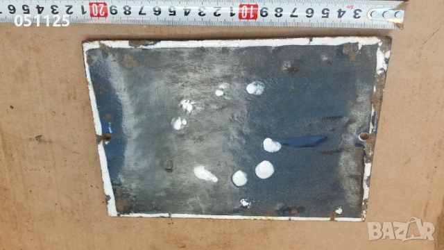 соц. емайлирана метална табелка , снимка 3 - Антикварни и старинни предмети - 50588720