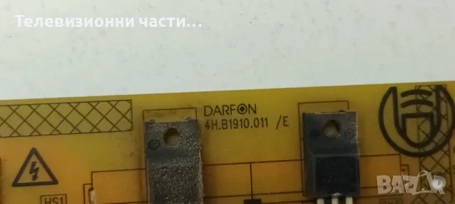 Toshiba 39L2353D със счупен екран 96.39S02.002/T390HVN0.1 XL/L2300 REV:1.03A 32L2353RB/B191-101 D16 , снимка 8 - Части и Платки - 48035100