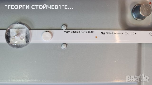 SAMS. UE32J4510AW  СЪС СЧУПЕНА МАТРИЦА, снимка 9 - Части и Платки - 37424284