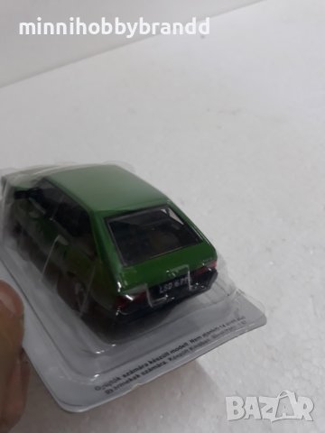 MOSKVICH 2141 ALEKO.МОСКВИЧ 2141 АЛЕКО. 1.43 DEAGOSTINI, снимка 12 - Колекции - 39629135