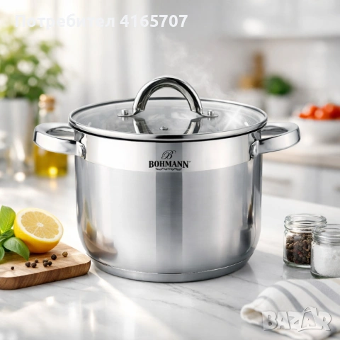 Тенджера Bohmann BH 1622, 22x18см.\7л., неръждаема стомана, снимка 2 - Съдове за готвене - 53527926