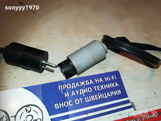 букси 2бр за тонколони женска и мъжка 1606212155, снимка 3 - Тонколони - 33241454