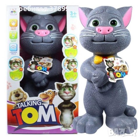 Интерактивен говорящ котарак , снимка 1