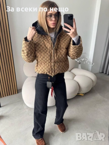 Gucci Дамско Зимно Яке Гучи - 2 Цвята Код E1172
