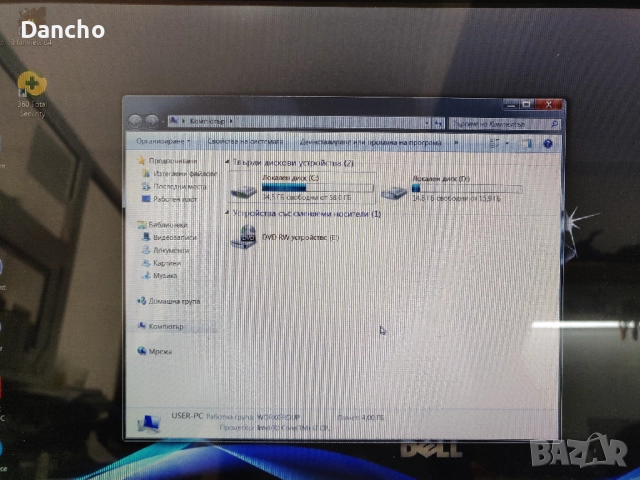 dell studio xps 1645 i7-720QM, снимка 8 - Лаптопи за дома - 46597632