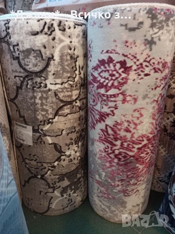 Килими-Пътеки-Пердета-Щори ''Ден и Нощ'', снимка 15 - Щори - 35482911