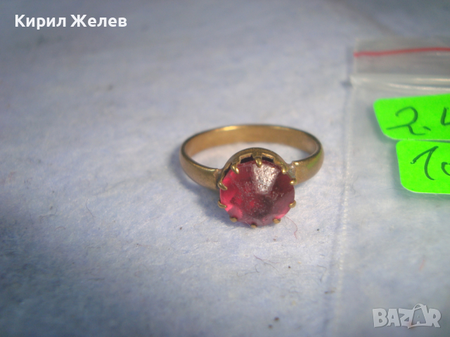 СТАРИНЕН БРОНЗОВ СКЪПОЦЕНЕН РЕТРО АРТ ПРЪСТЕН с АМЕТИСТ 19630, снимка 10 - Антикварни и старинни предмети - 36380656