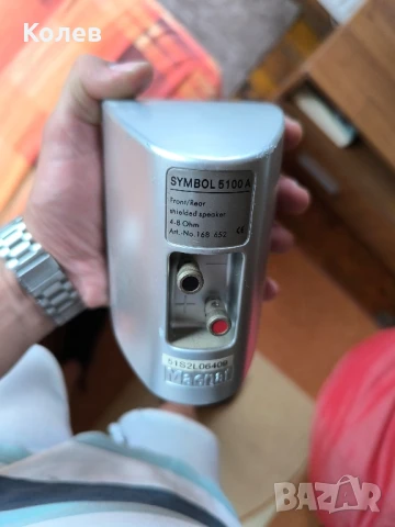 Субуфер и сателити Magnat Symbol 5100A, снимка 9 - Тонколони - 51218940