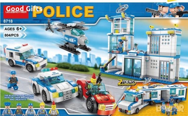Конструктор Градска полиция , Трансформиращ се камион , 804 части