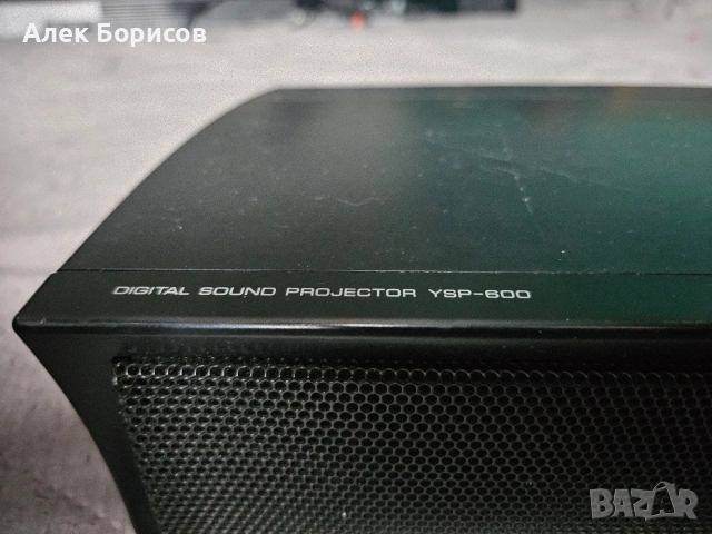 Yamaha YSP-600, снимка 3 - Тонколони - 53514450