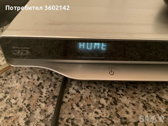 Philips Blu-Ray DVD Player BDP 7600 с ориг. дистанционно , снимка 4 - Плейъри, домашно кино, прожектори - 52982490