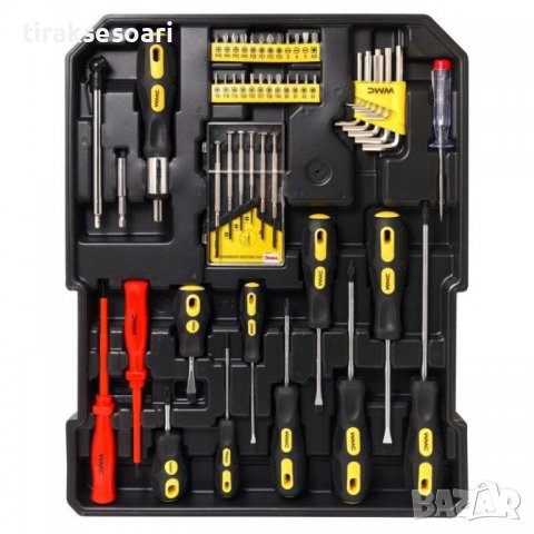 Куфар с инструменти, гедорета 1050 Части - WMC TOOLS, снимка 3 - Гедорета - 37031906