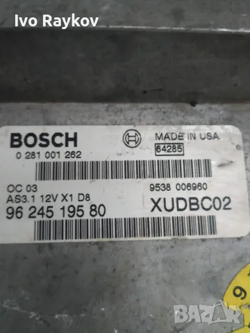 Компютър за PEUGEOT 406 1.9 TD ENGINE ECU 9624519580 0281001262., снимка 3 - Части - 48482944