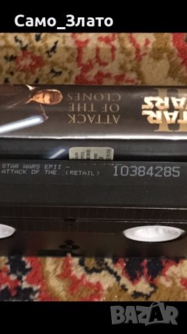 Видеокасета '' STAR WARS  Attack of the clones '' VHS, снимка 6 - Приключенски - 44044439