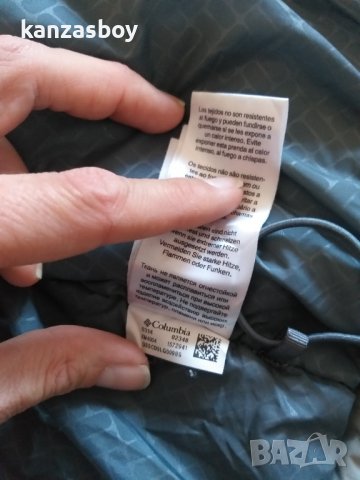 Columbia - страхотно мъжко яке, снимка 9 - Якета - 39164416