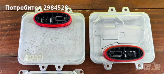 Баласт Opel Astra InsignIa / Audi A6 A7 Q5 Q7 / Renault . Nissan, снимка 3 - Части - 49311785