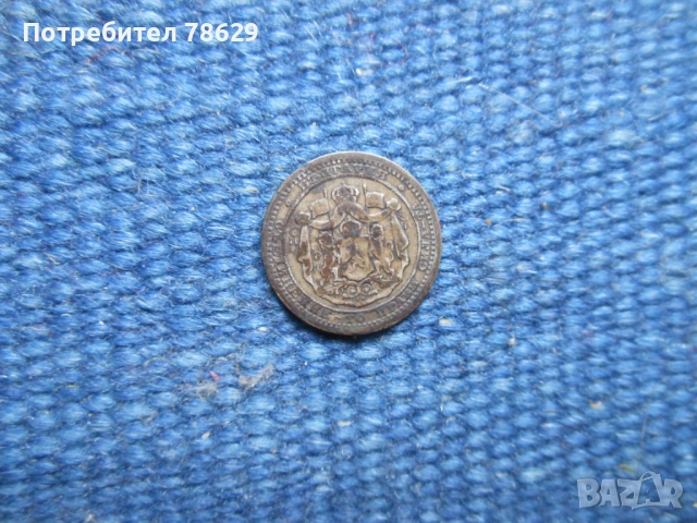 ПЕТ СРЕБЪРНИ МОНЕТИ ПО 50 СТ - 1912Р 1913 И 1883 Г., снимка 4 - Нумизматика и бонистика - 52872556