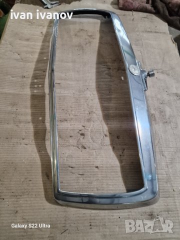 Маска Мерцедес 