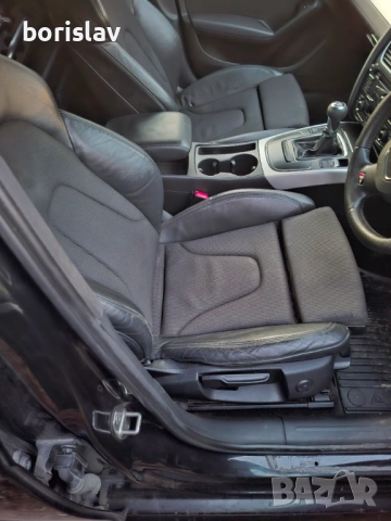 Рекаро салон за ауди а4б8