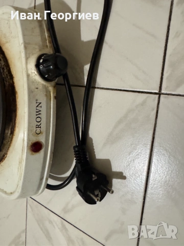 Електрически котлон 1500W с ключ за степени , снимка 5 - Котлони - 53077408